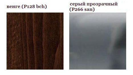 Стул деревянный LED WOOD-1