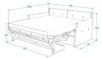 Диван Synergy Compact (Shah 730 Мокка/Forest 4 Бежевый)-1