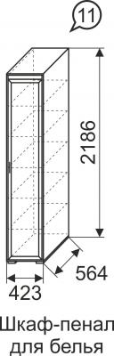 Шкаф-пенал для белья 11 Афродита-1