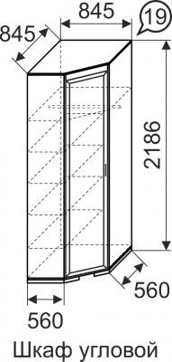Шкаф угловой 19 Афродита-1