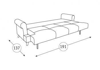Мирта диван-кровать ТД 313/1-1