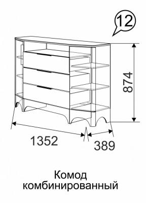 Комод комбинированный 12 Танго-1