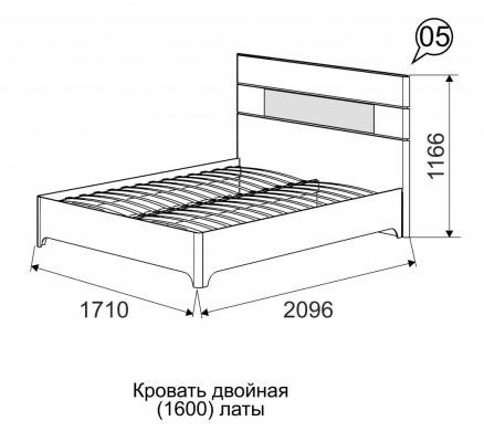 Кровать двойная на 1600 мм с латами, без матраса 05 Танго-1