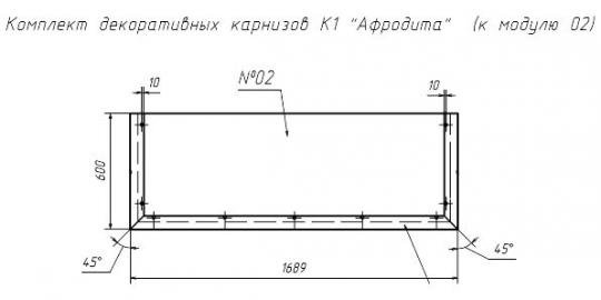 Карниз для 4-дверного шкафа К1 Афродита-2