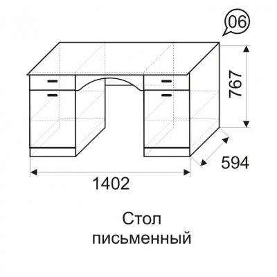 Стол письменный Принцесса 06-1