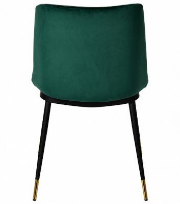 Стул Jagger Jewel Green-3