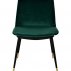 Стул Jagger Jewel Green-1