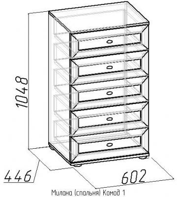 Комод Милана (1)-1
